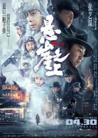 欧洲亚洲综合